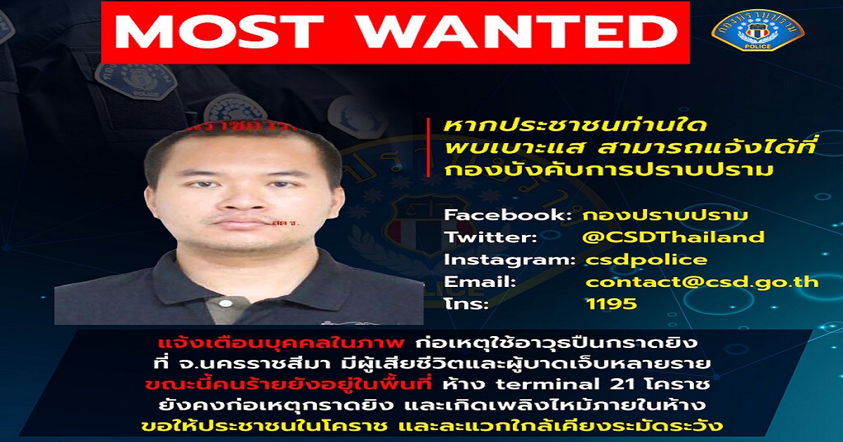 killing at least 16 , Thai soldier , Thailand , World , Bangkok
