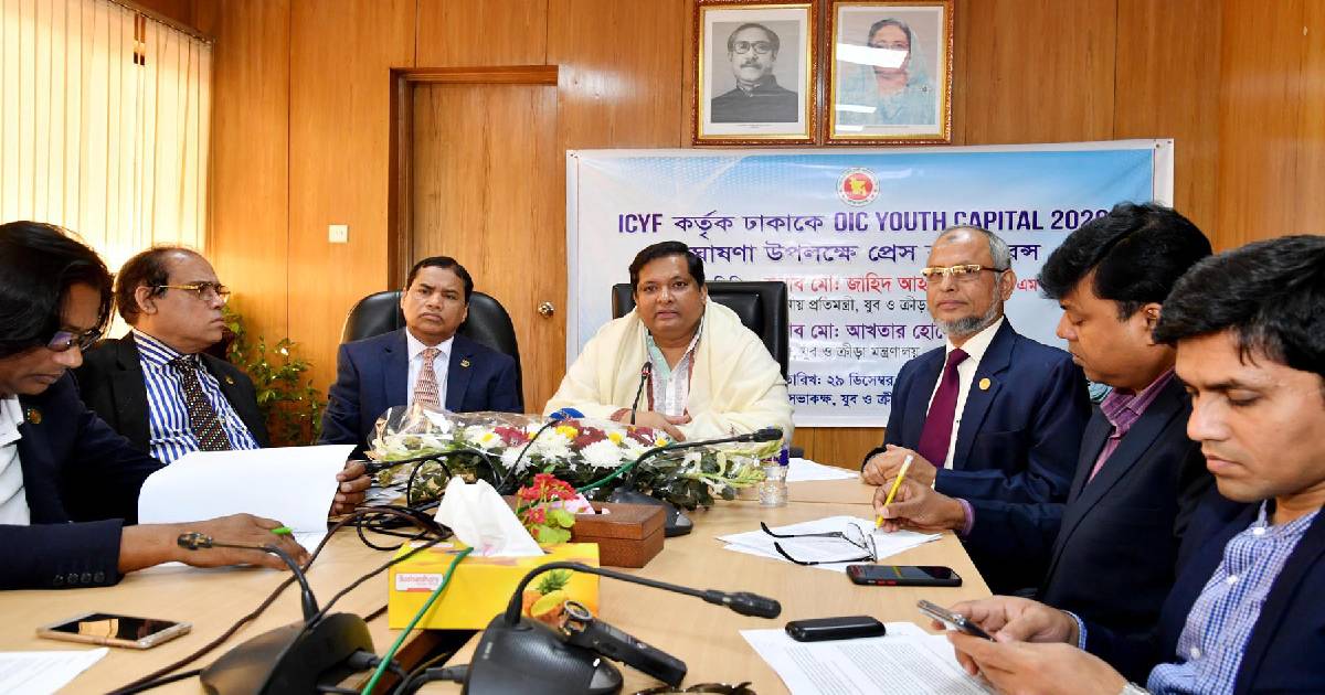 Nazmul Hassan , State Minister for Youth and Sports , Zahid Ahsan Russell , BCB president , Pakistan visit , security , Bangladesh Cricket , BCB
