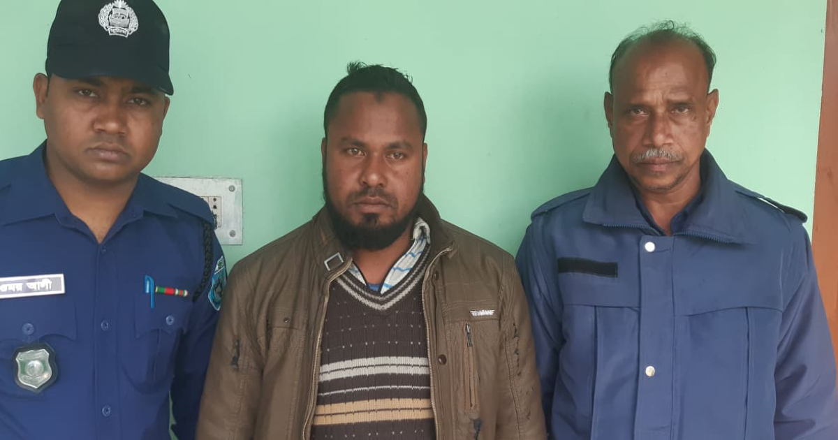 Harassment , college girl , Panchagarh , 3-month jail , Prison