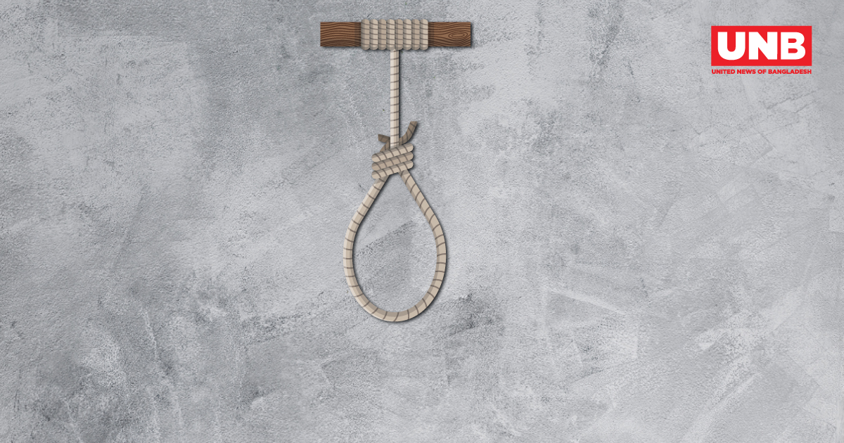 death sentence , three to die , five life imprisonment , Laxmipur court , AL leader murder , Laxmipur