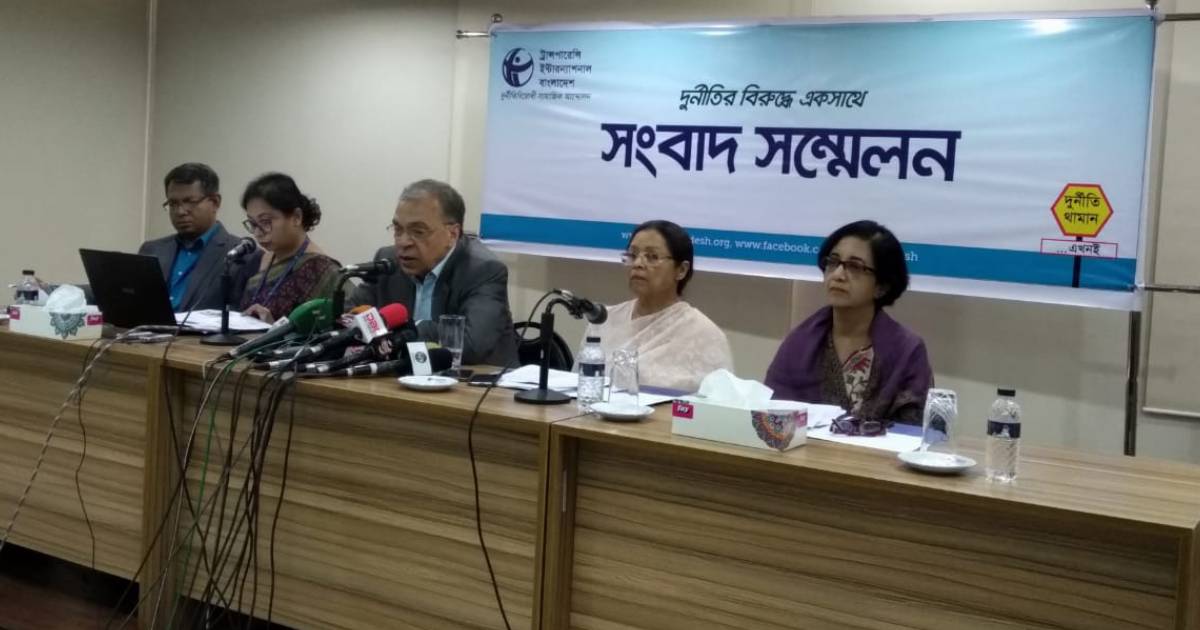 performance of ACC , anti-graft national body , ruling party influence , TIB Executive Director Dr Iftekharuzzaman , Transparency International Bangladesh , Anti-Corruption Commission , TIB , ACC