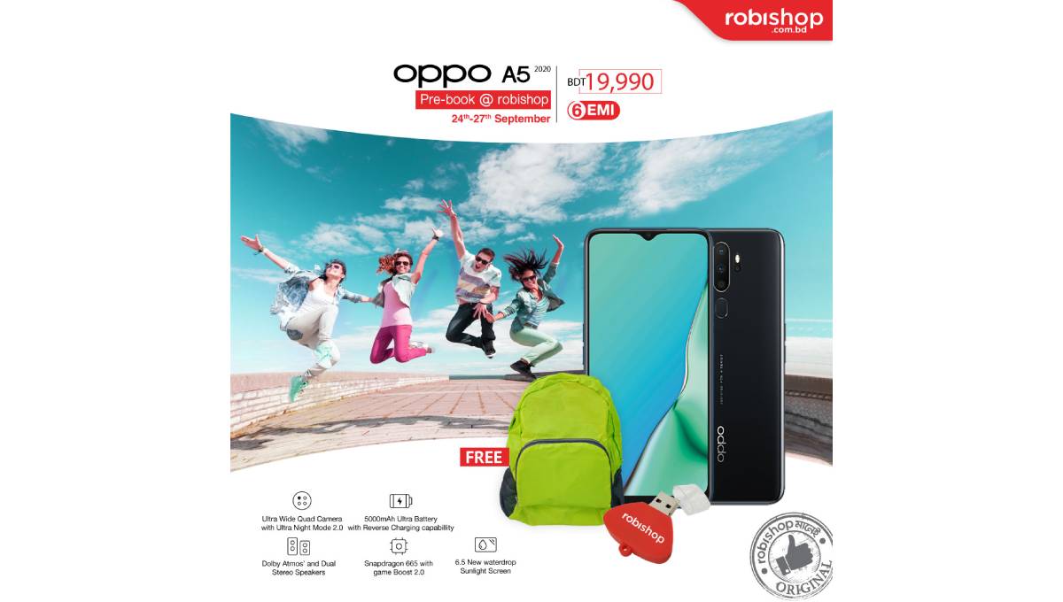 Business , Robi , Oppo