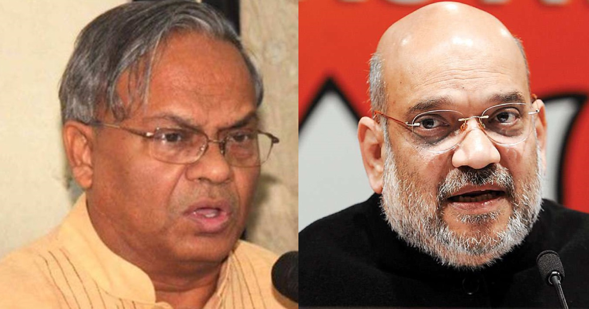 BNP , Amit Shah