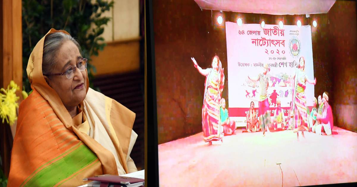 cultural development , Cultural practices , National Drama Festival 2020 , Bangladesh Group Theatre Federation , Cultural Affairs Ministry , ‘Mujib Borsho’ , Bangladesh Shilpakala Academy , Development , Prime Minister Sheikh Hasina