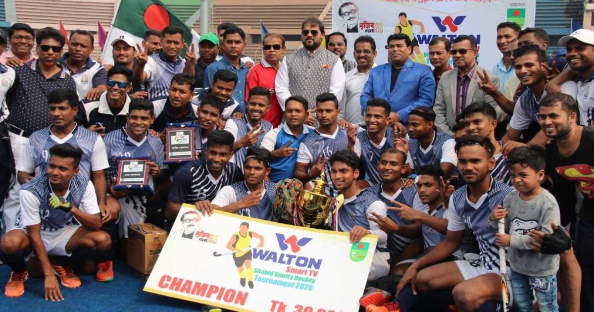 Maulana Bhashani National Stadium , Bangabandu Shaheed Smriti Hockey Tournament’2020 , Bangladesh Navy , Hockey , BB Hockey , Bangladesh Hockey Federation (BHF)