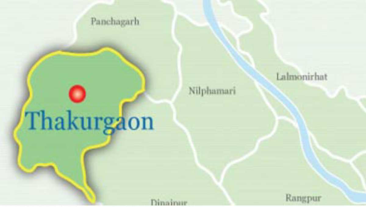 District