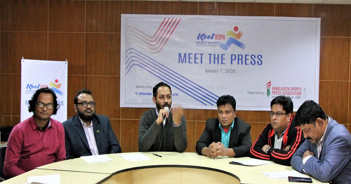 13th SA Games , SA Games , Sports , World Cup archery , Football , Cricket , Ruman Shana , Sakib