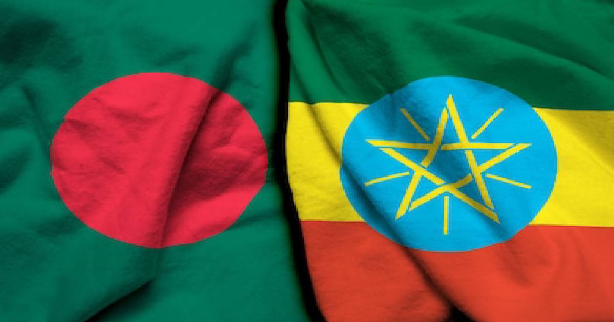 future cooperation