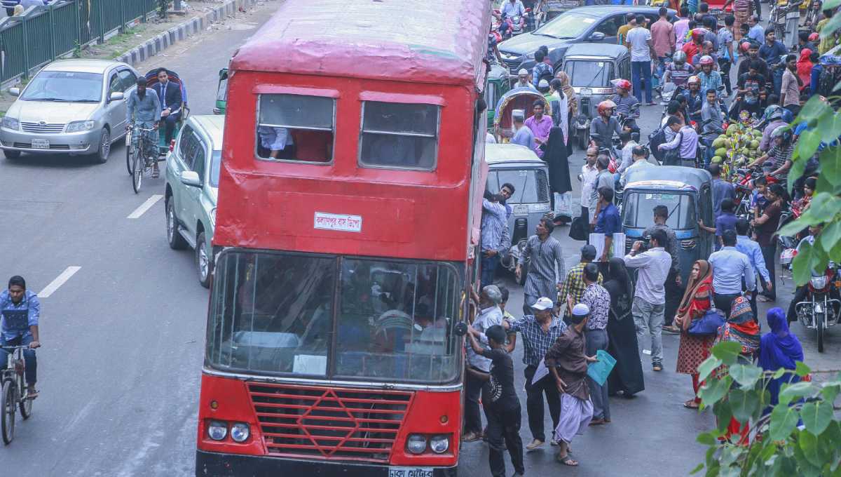 Bangladesh ,