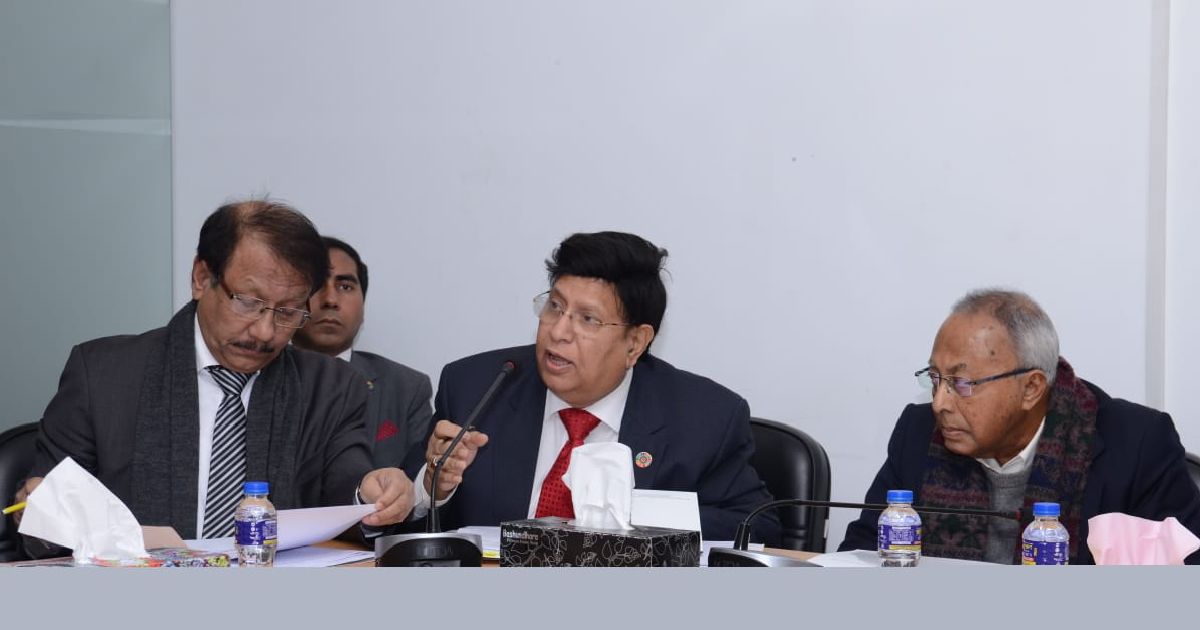 global peace , maintains friendship , Foreign Minister Dr AK Abdul Momen , International Mother Language Institute , fm