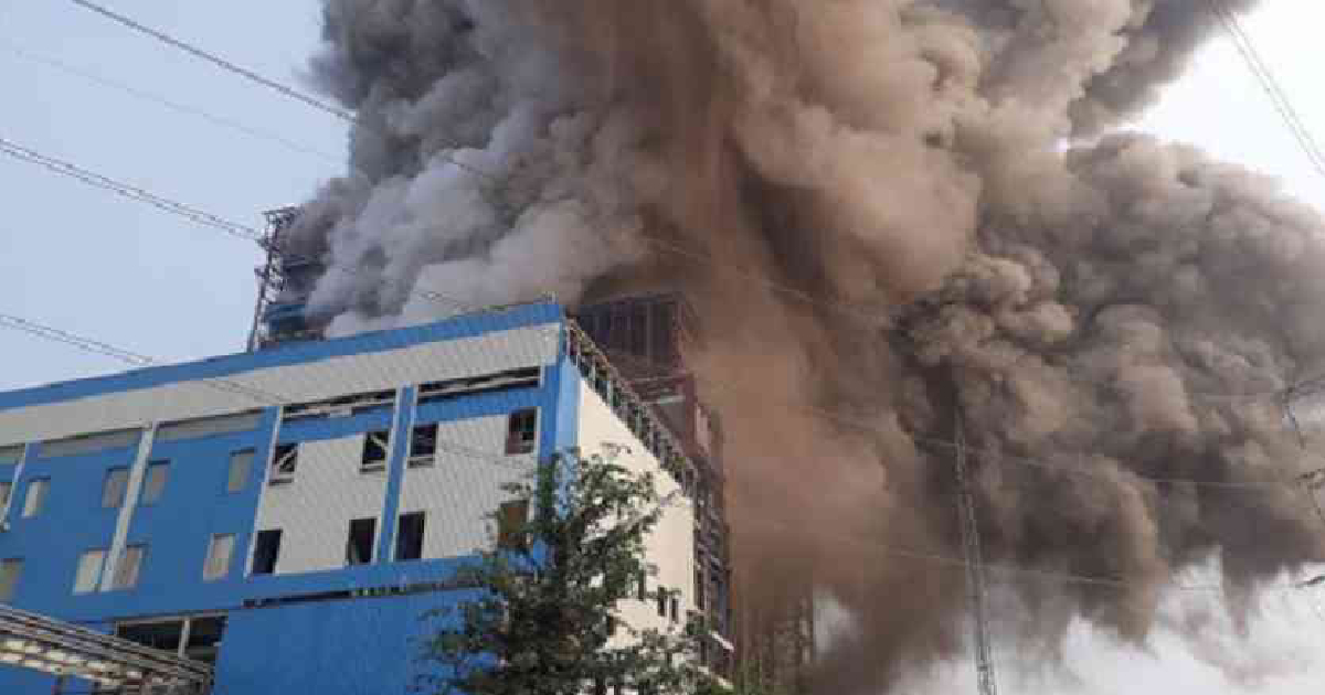 Boiler blast