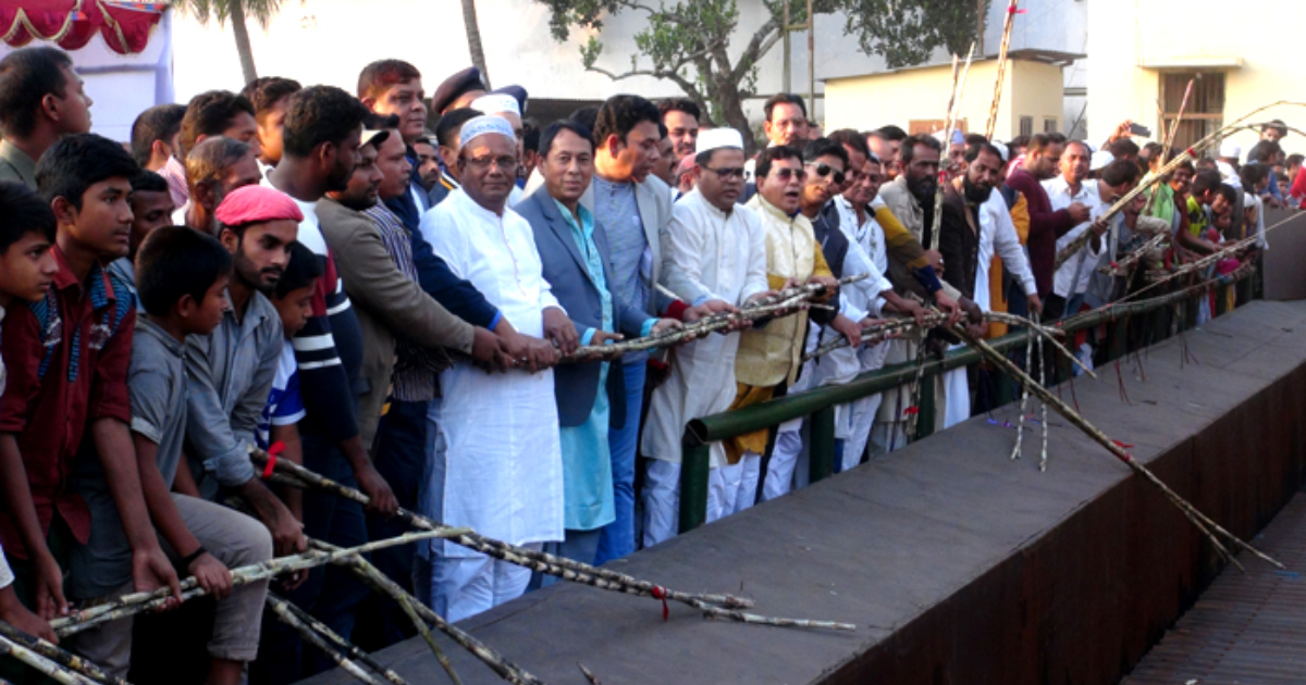 Sugarcane Crushing Begins In Faridpur Sugar Mills