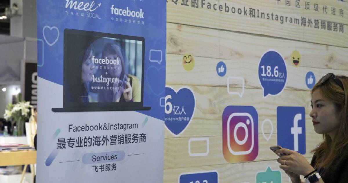 Geng Shuang , social media , Facebook , Facebook in China