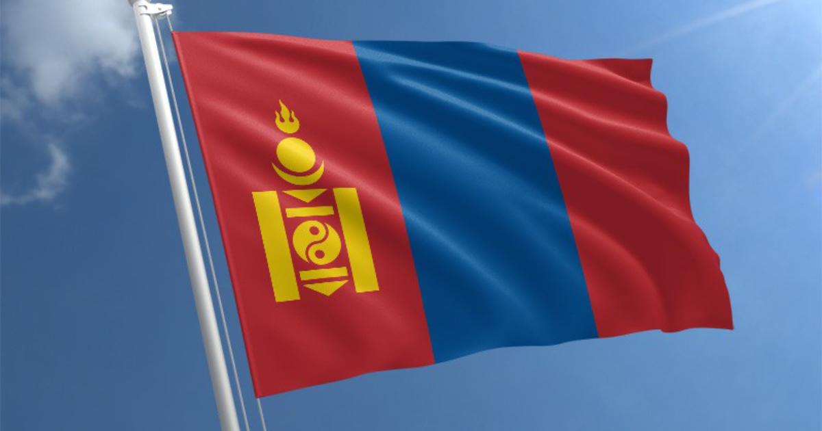 Mongolian cultural