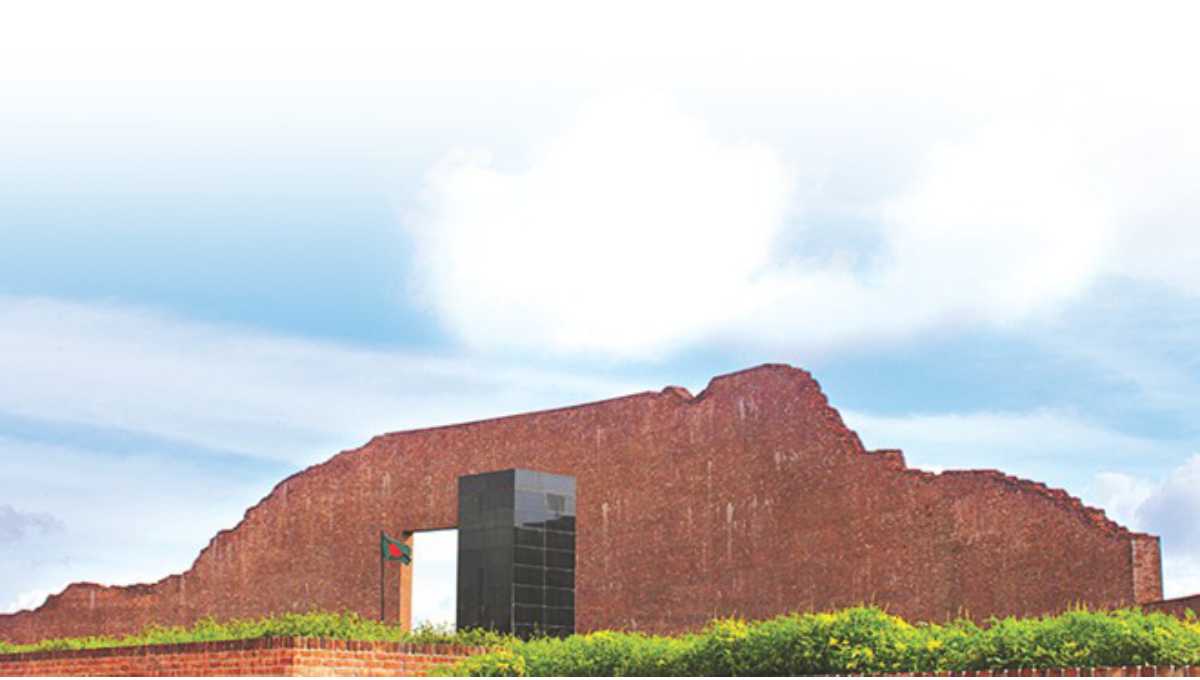 Bangladesh