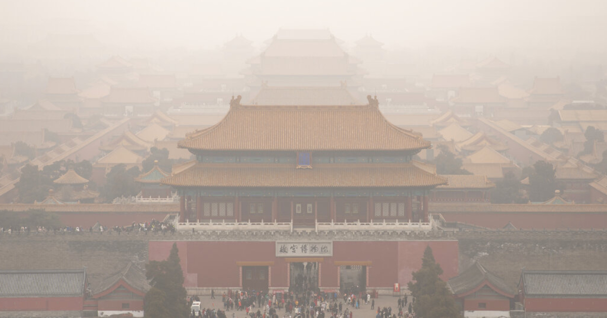 China , Beijing's Forbidden City , SUV , outrage , former imperial palace