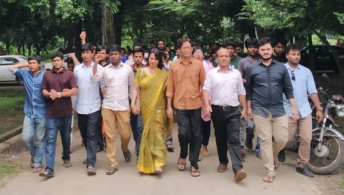 Jahangirnagar University