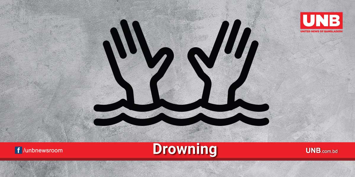 Magura , Sylhet , drown