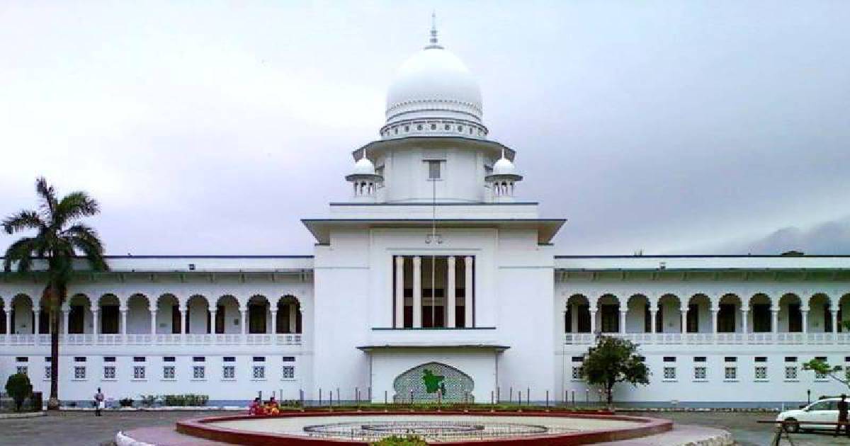International Crimes Tribunal , Jatiya Party minister Syed Mohammad Qaiser , Qaiser’s death penalty , War Criminal