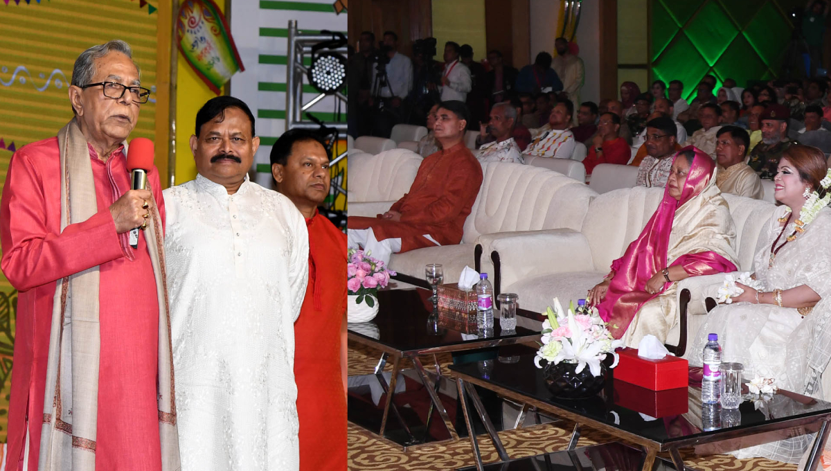 President Abdul Hamid , Pahela Baishakh