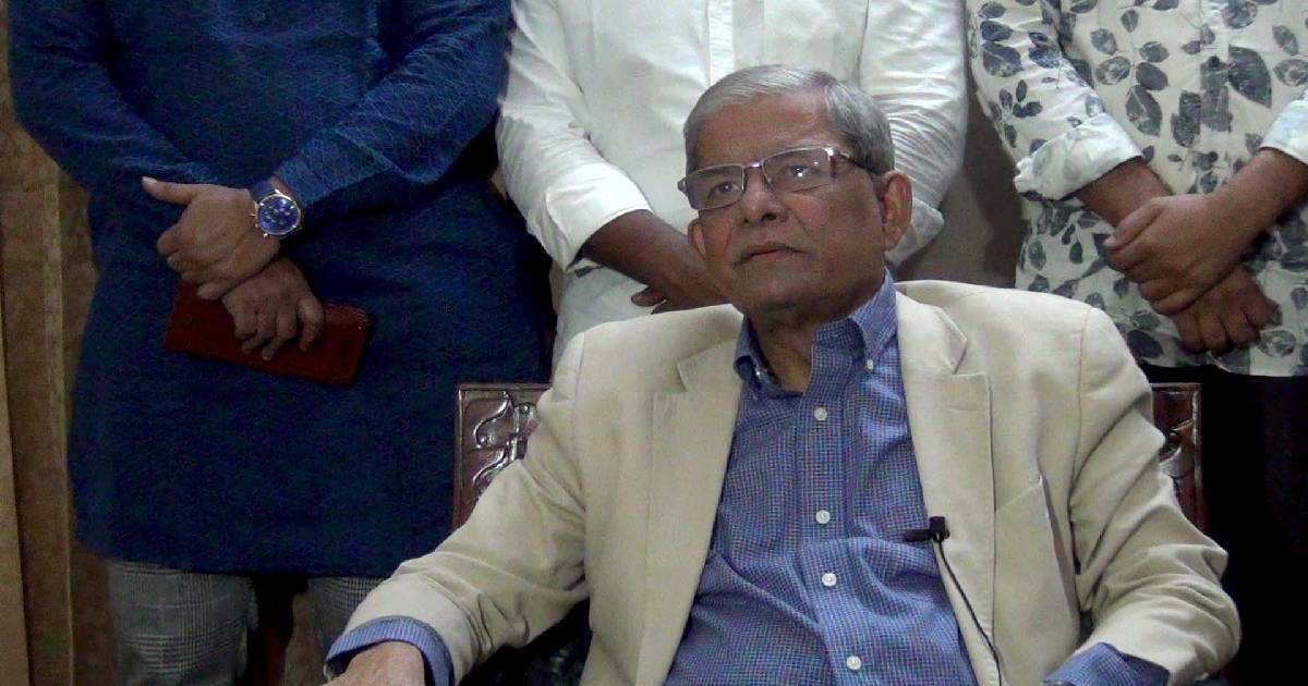 Fakhrul