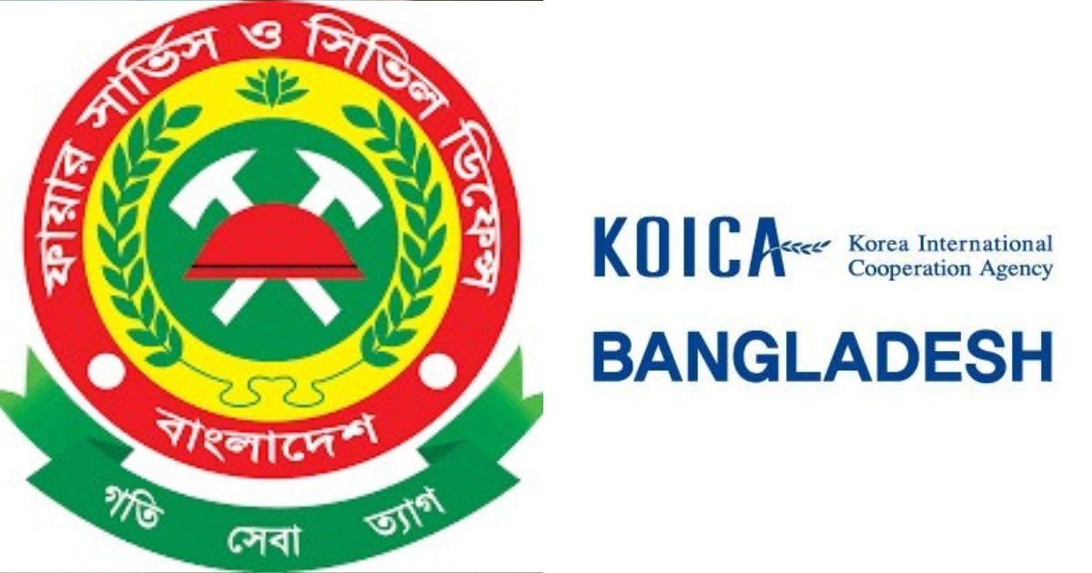 KOICA to improve Bangladesh fire service officials' capacity through