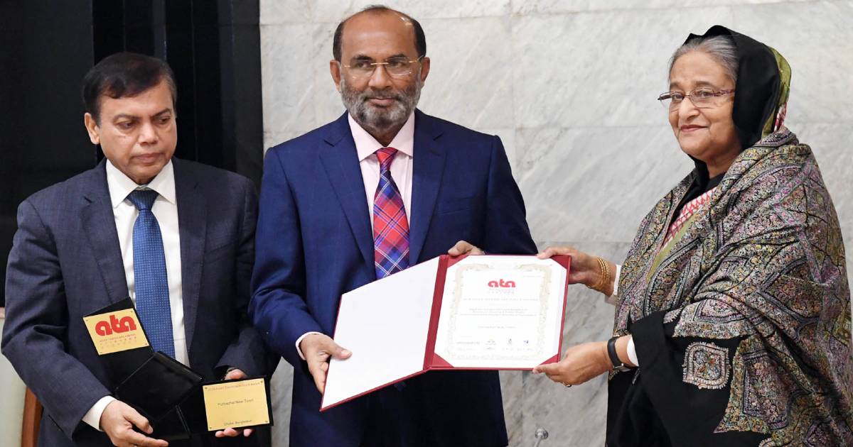 Asian Townscape Award-2019 , Housing and Public Works Ministry , RAJUK , Purbachal New Town Project , Asian Townscape Award , Prime Minister Sheikh Hasina