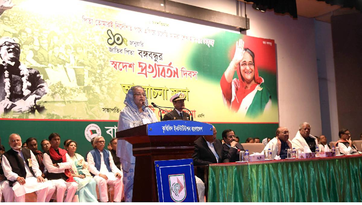 Prime Minister Sheikh Hasina , BNP