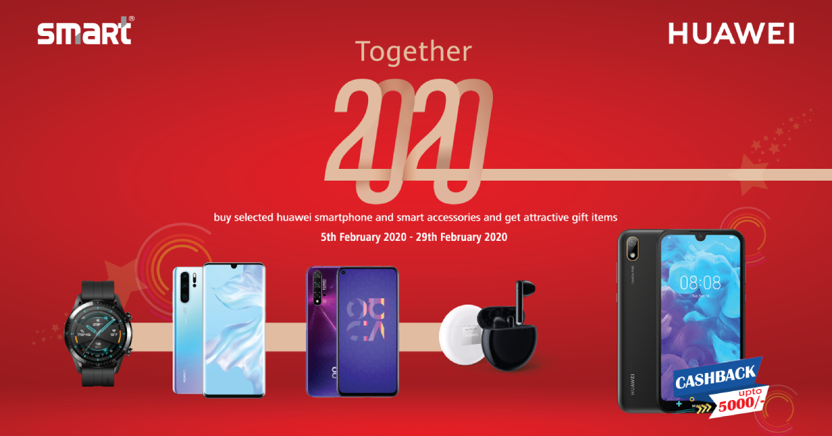 Huawei , global technology company , month-long special offer , Together 2020 , Huawei handsets , cashback