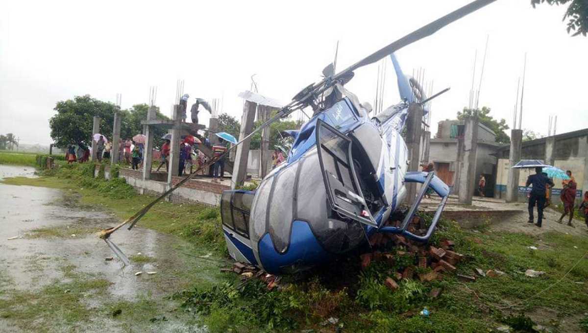District , Accident