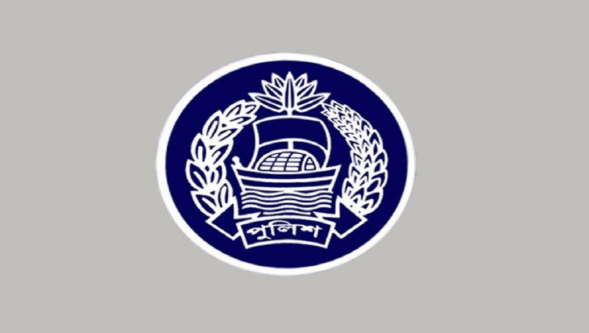 Police , terrorism , terrorist