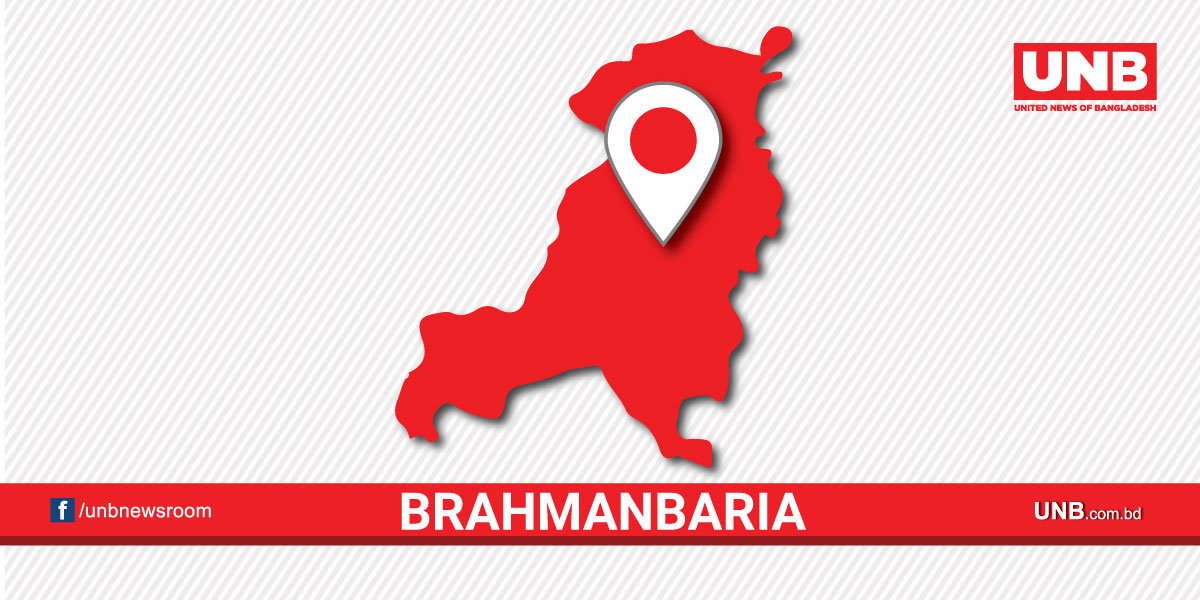 Two held , Brahmanbaria