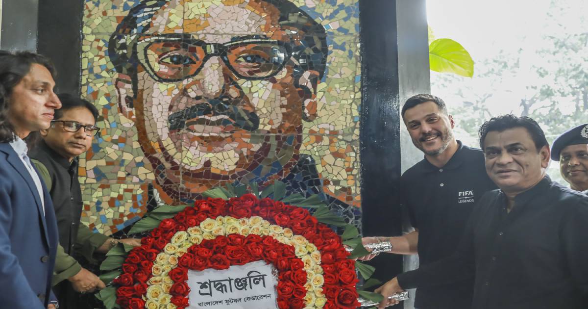 former Brazilian goalkeeper , Bangabandhu Museum , Julio Cesar , Bangabandhu Memorial Museum , Mujib Borsho