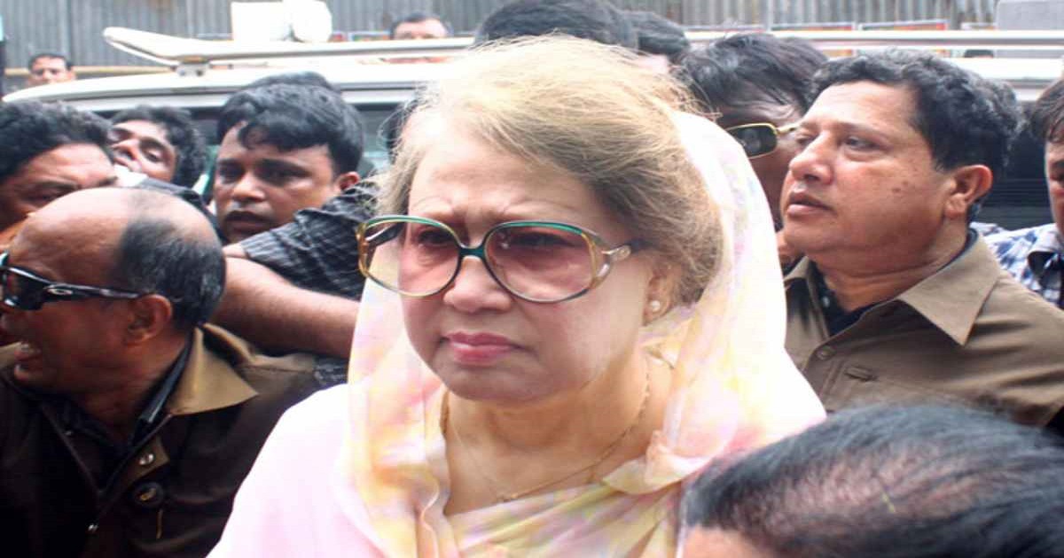 Khaleda Bail , bail petition , Khaleda Zia , BNP