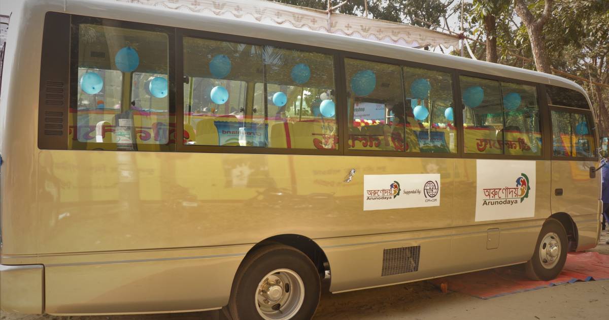 children with disabilities , donates bus , UN migration agency , International Organization for Migration , iom , Cox’s Bazar , Foreign Affairs , Cox’s Bazar Arunodoy School