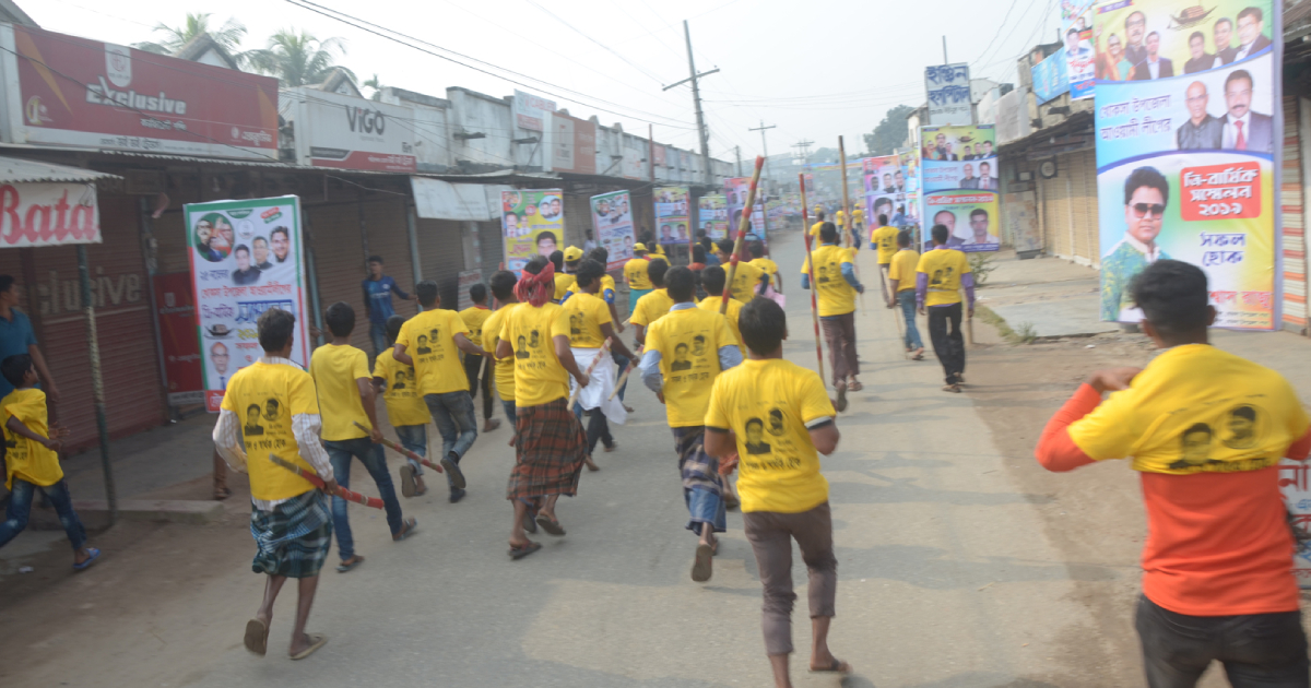 Kushtia , AL