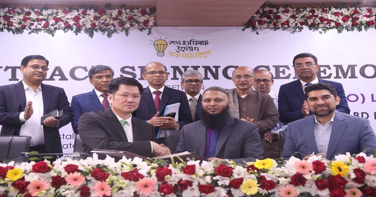 energy , Deal signed , smart pre-paid electricity meters , northern districts