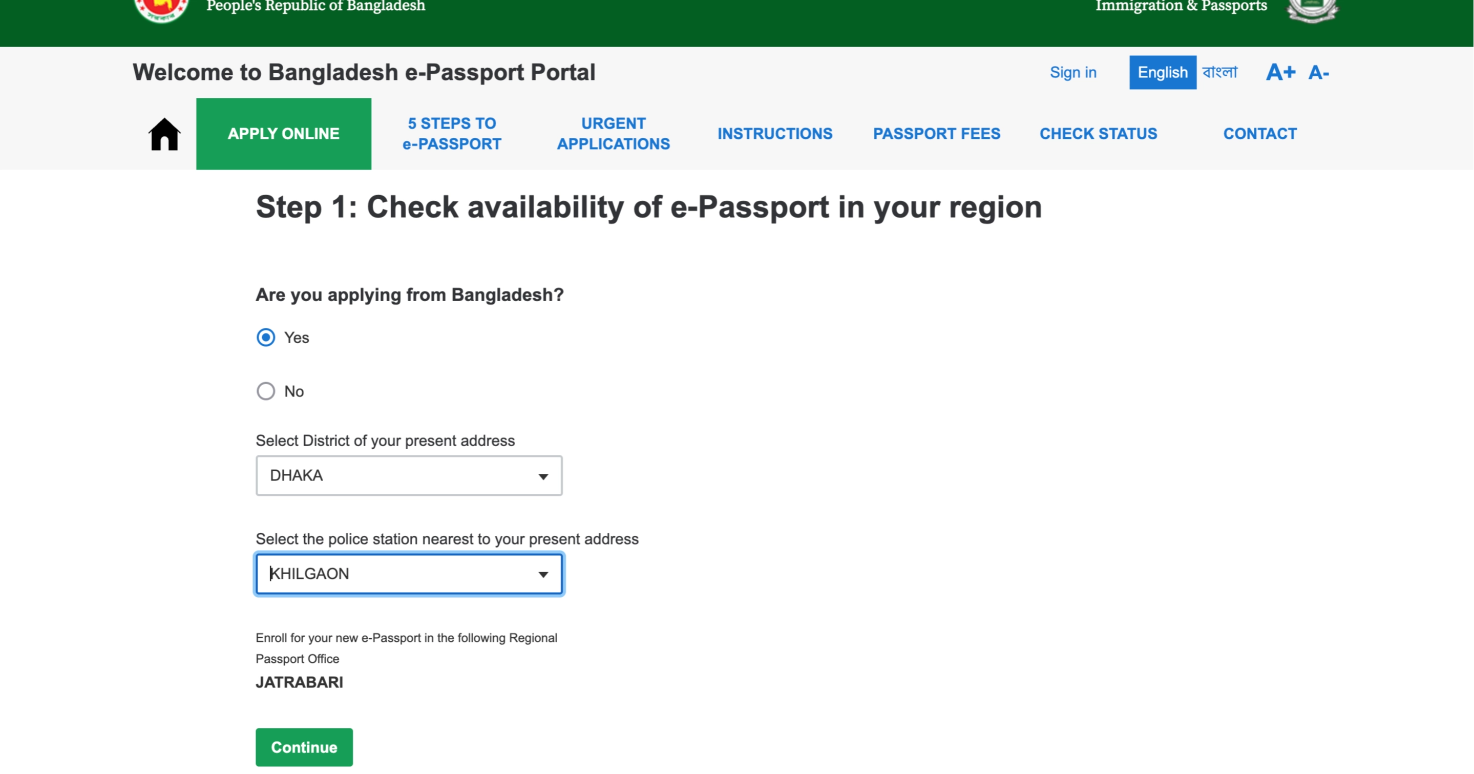 Bangladesh Passport Renewal 2025 Application Process Fees More 