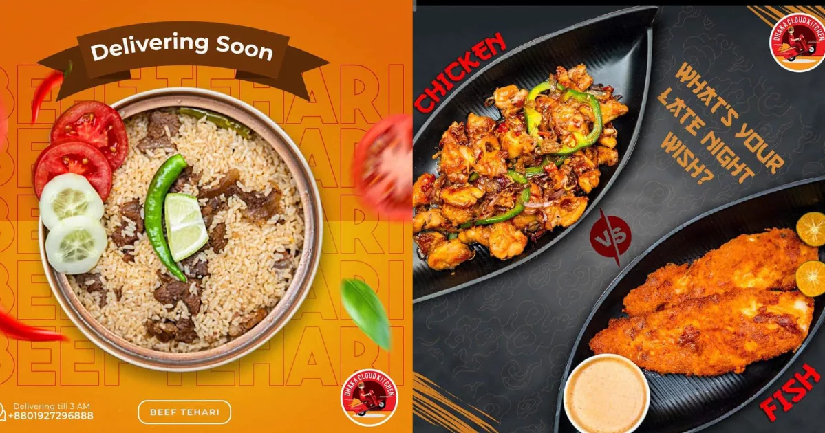 The Ultimate Dining Experience Dhaka Cloud Kitchen & Catering Services