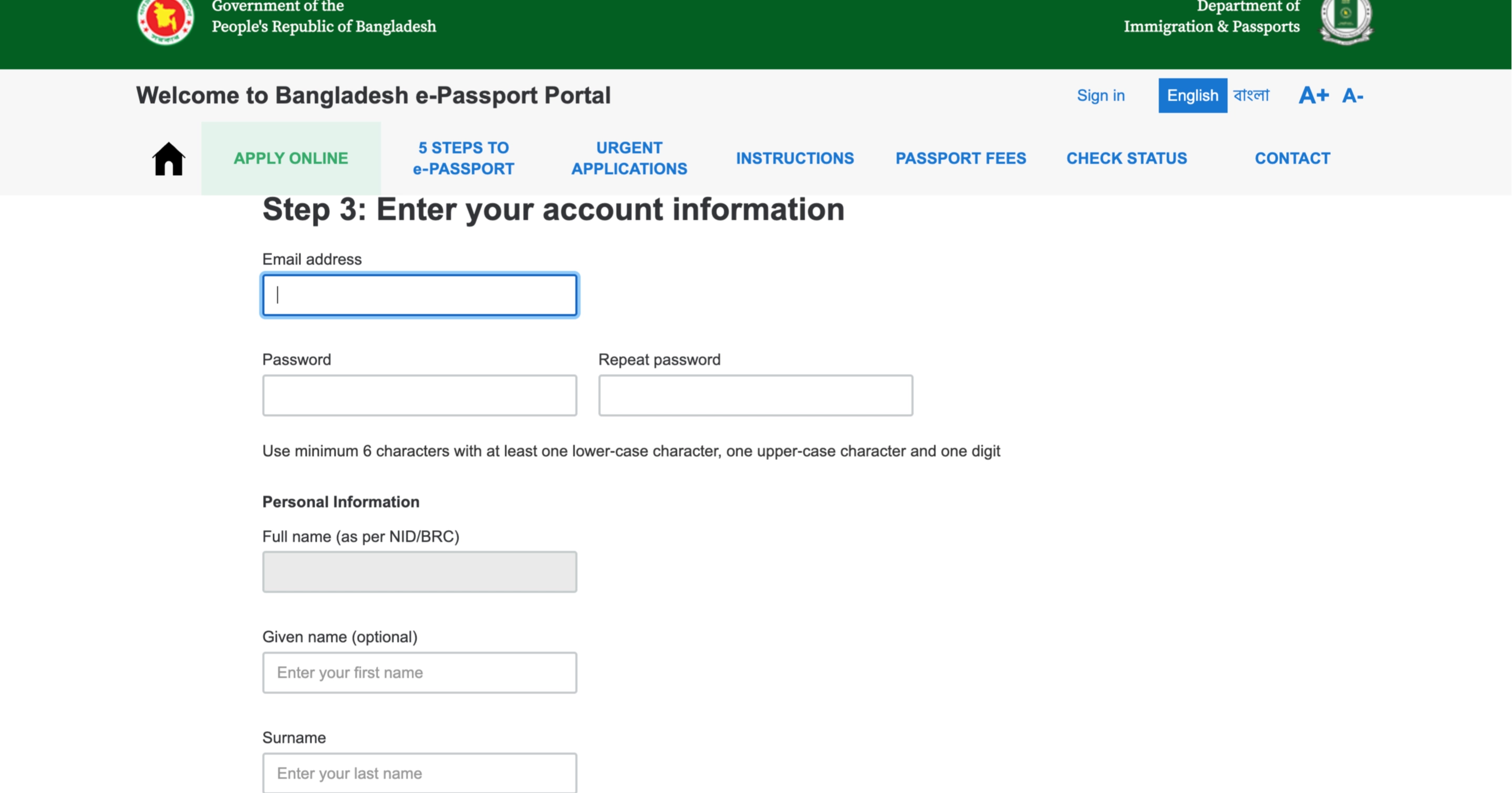 Bangladesh Passport Renewal 2024 Application Process Fees More   9408151.webp