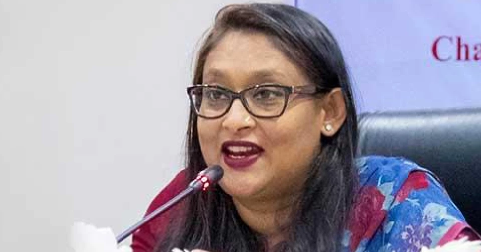 National Mental Health Strategy 2020-2030: Towards ensuring quality