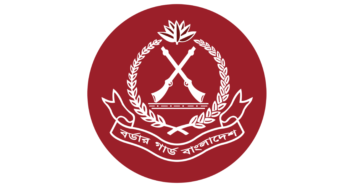 BGB Day , Bangladesh , observed