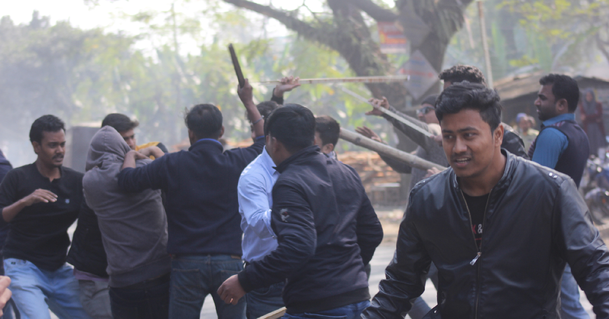 BCL , Factional Clash , IU , Investigation , Islamic University