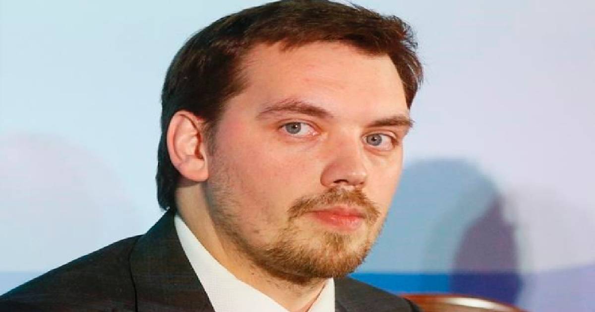Ukrainian prime minister , resignation , Oleksiy Honcharuk , Volodymyr Zelenskiy