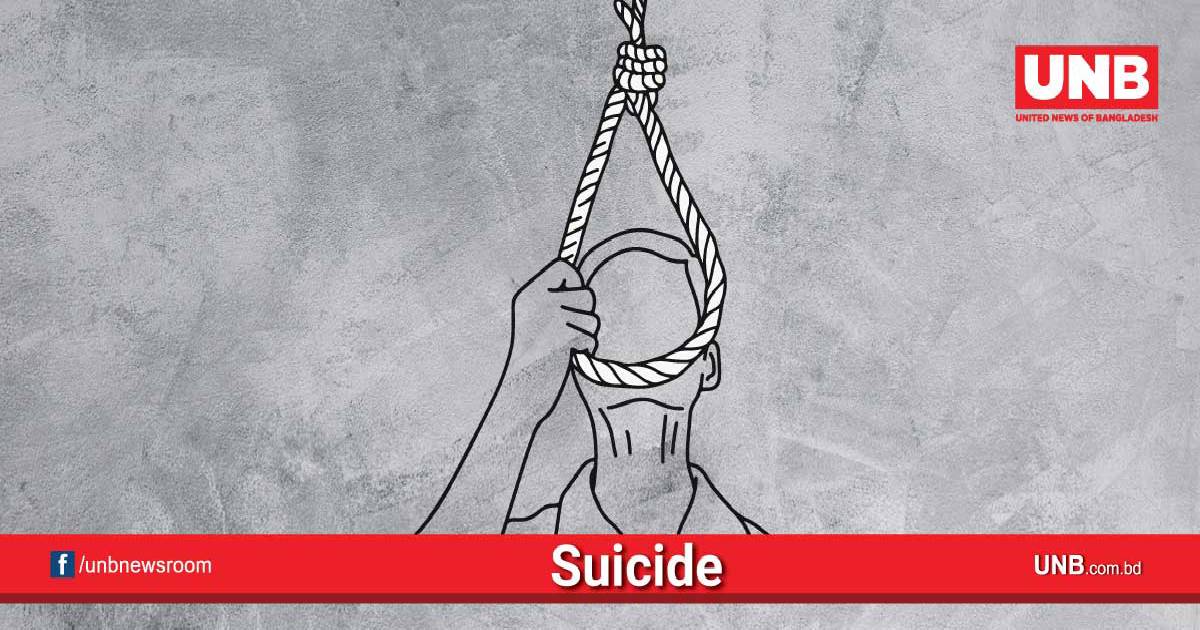 Kishoreganj murder , Man kills sister-in-law , Death penalty