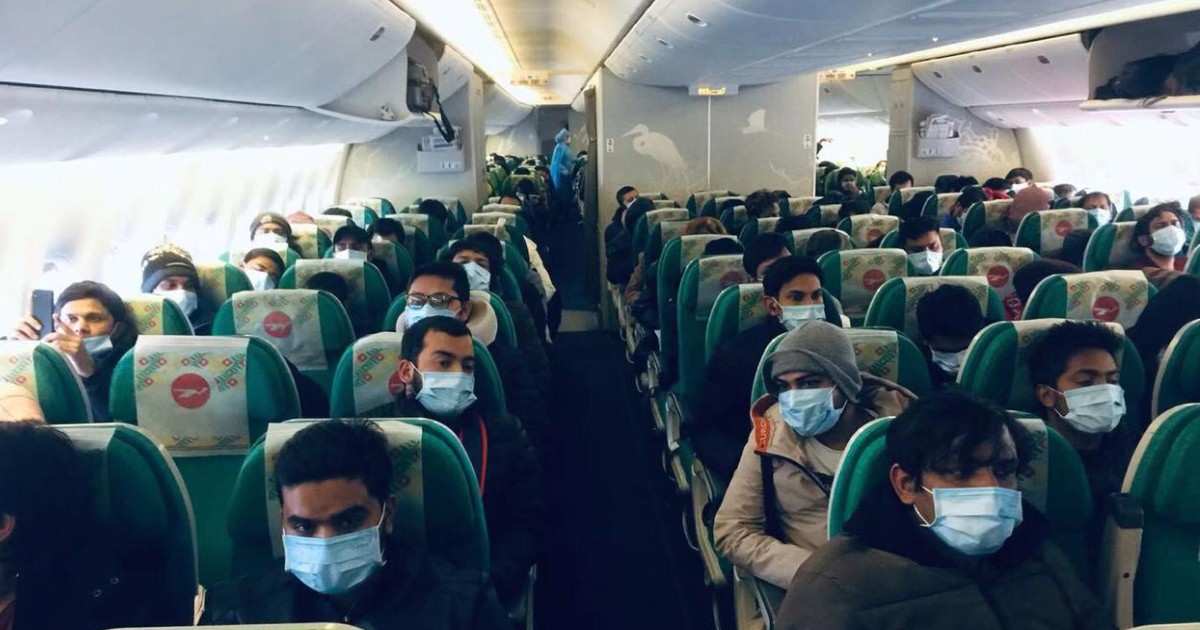 Bangladeshi , Institute of Epidemiology, Disease Control and Research (IEDCR) , Combined Military Hospital , Ashkona Hajj Camp , Kurmitola General Hospital , China-returnee , coronavirus outbreak , coronavirus , IEDCR , hospitalised , China , China’s Wuhan