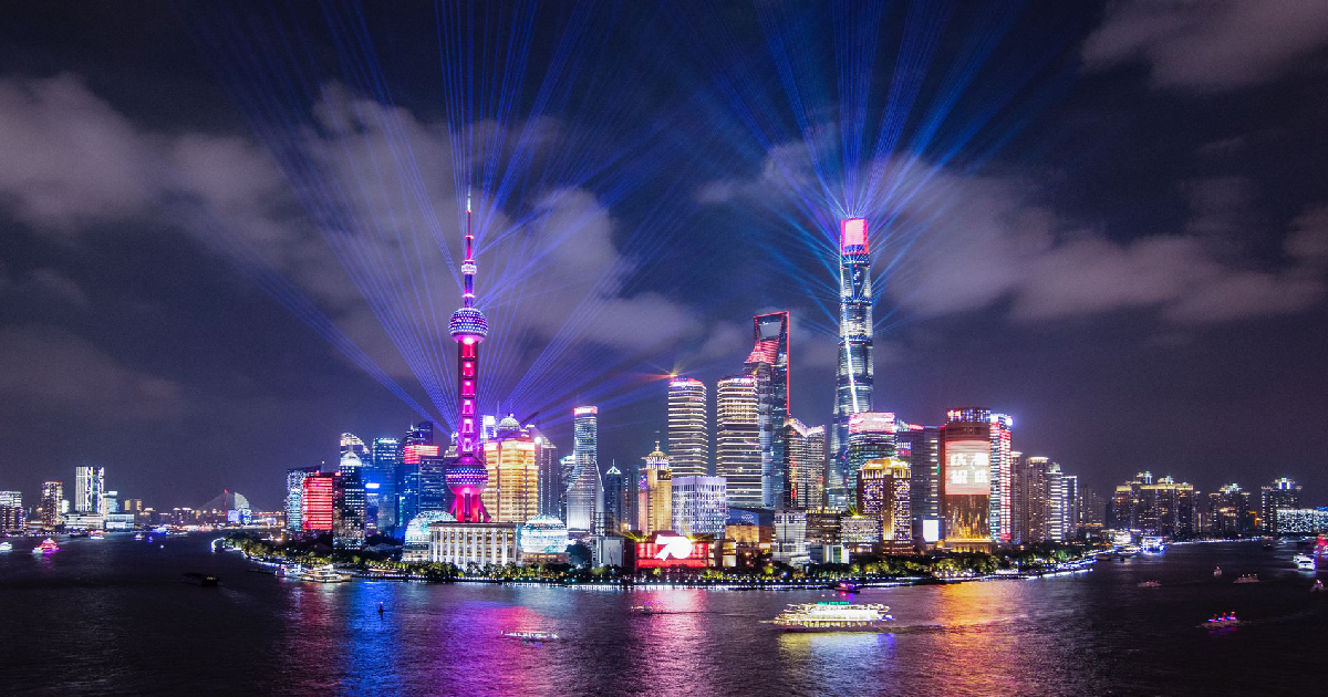 Batman , Chinese economy , Economic Watch