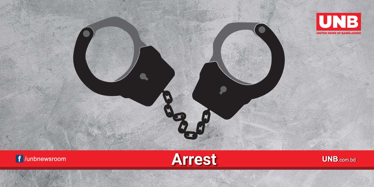 District , Arrest