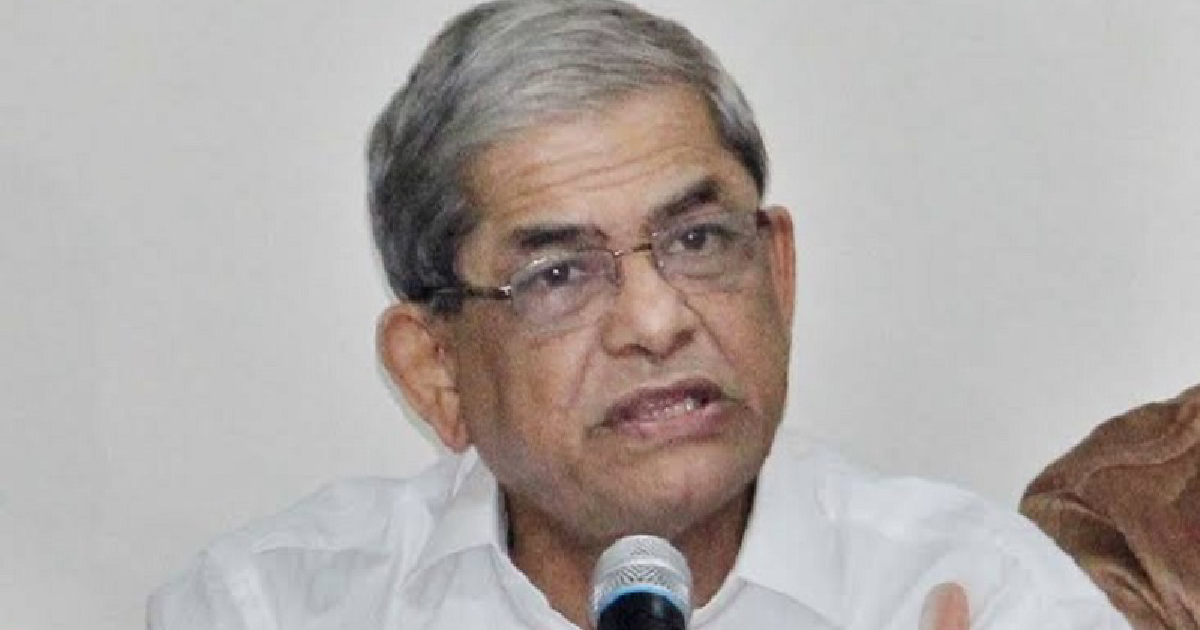 Mirza Fakhrul Islam Alamgir , Awami League‘s council
