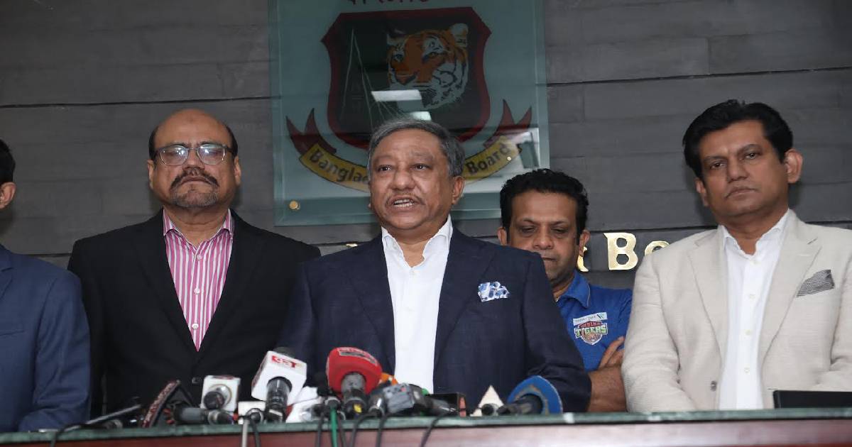 BCB , Bangladesh team , U-19 World Cup , Nazmul Hasan